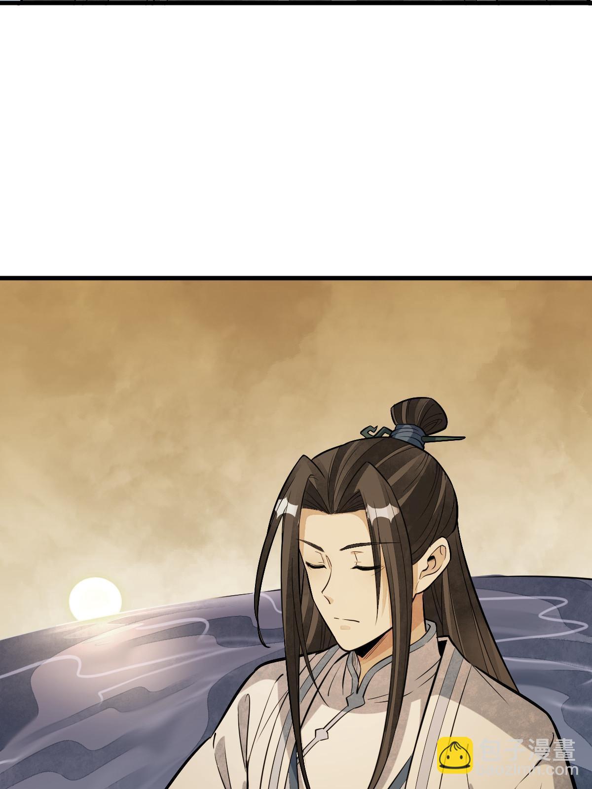 第179话30