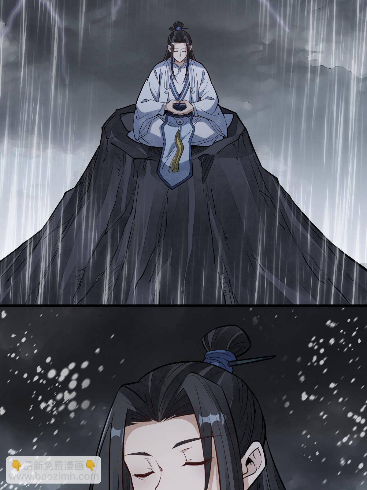 第179话33