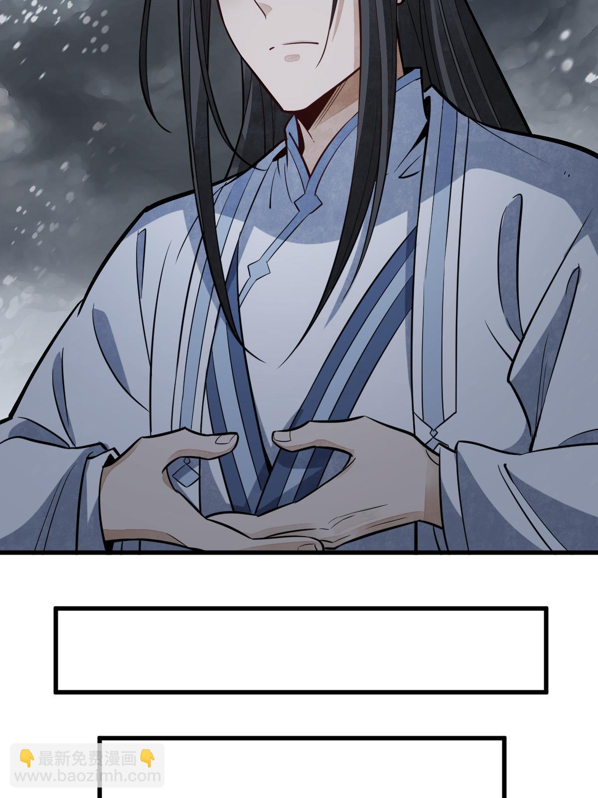 第179话34