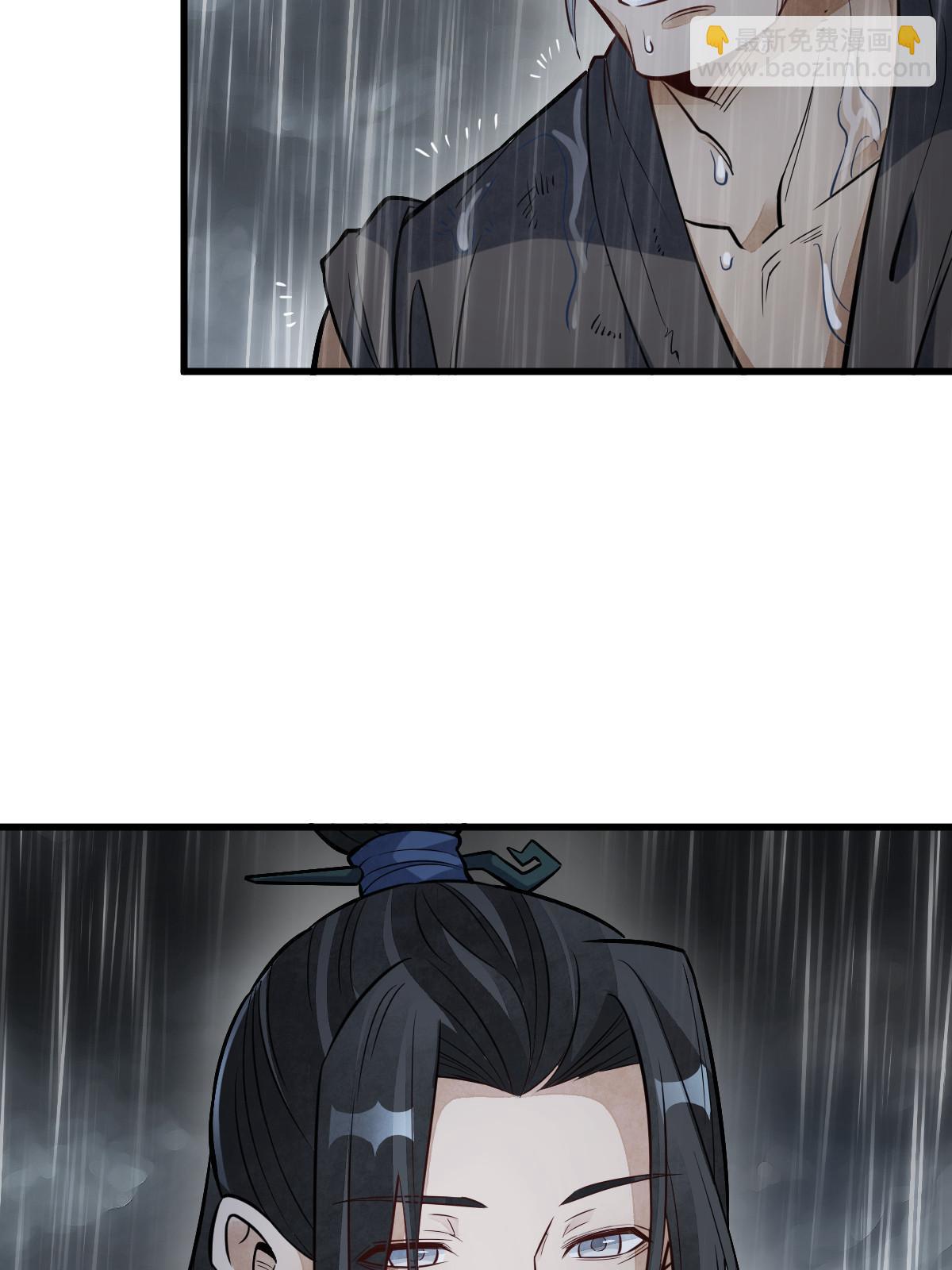 第179话42