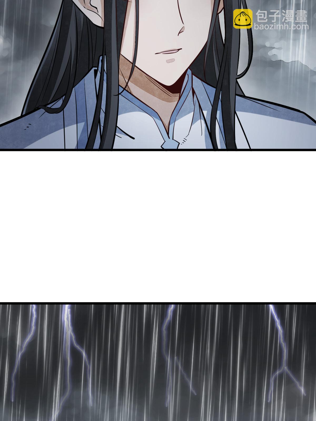 第179话43