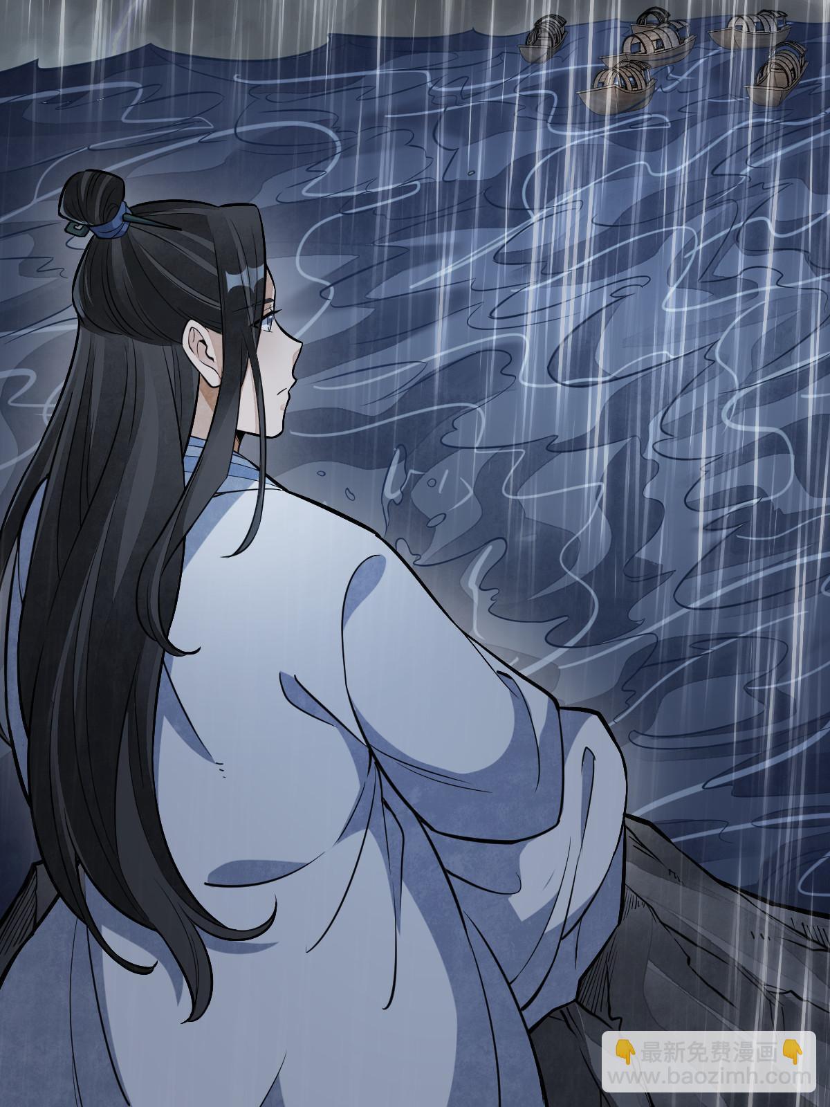 第179话44