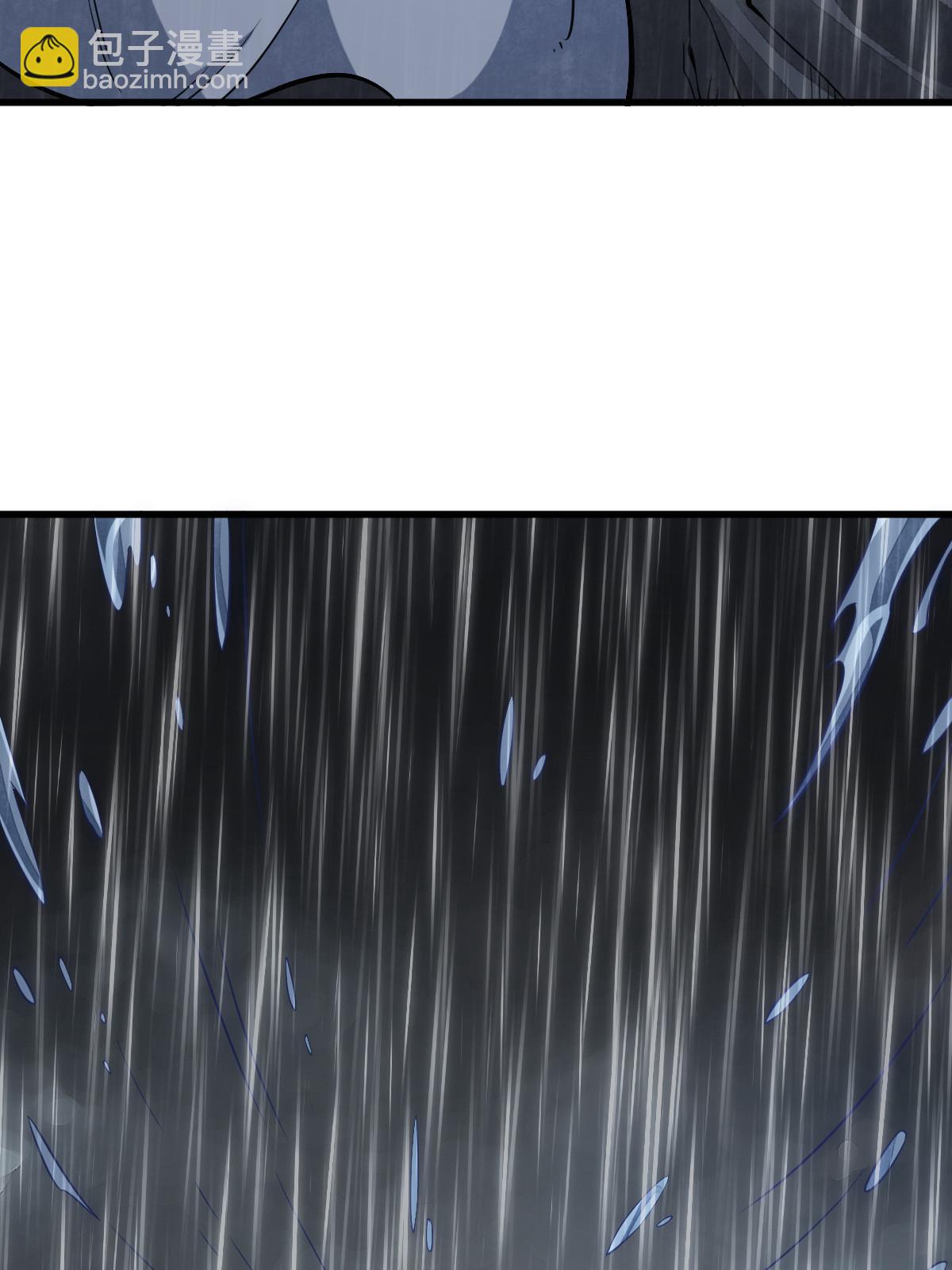 第179话45
