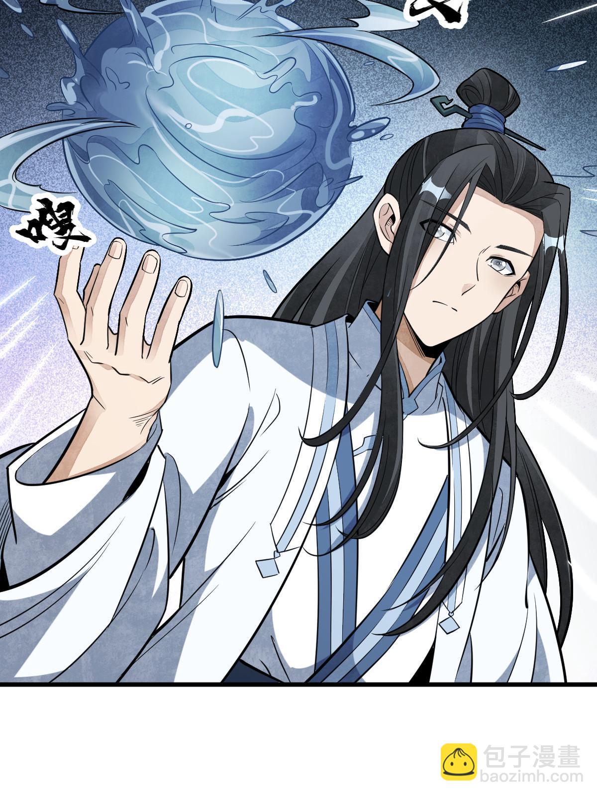 第179话51