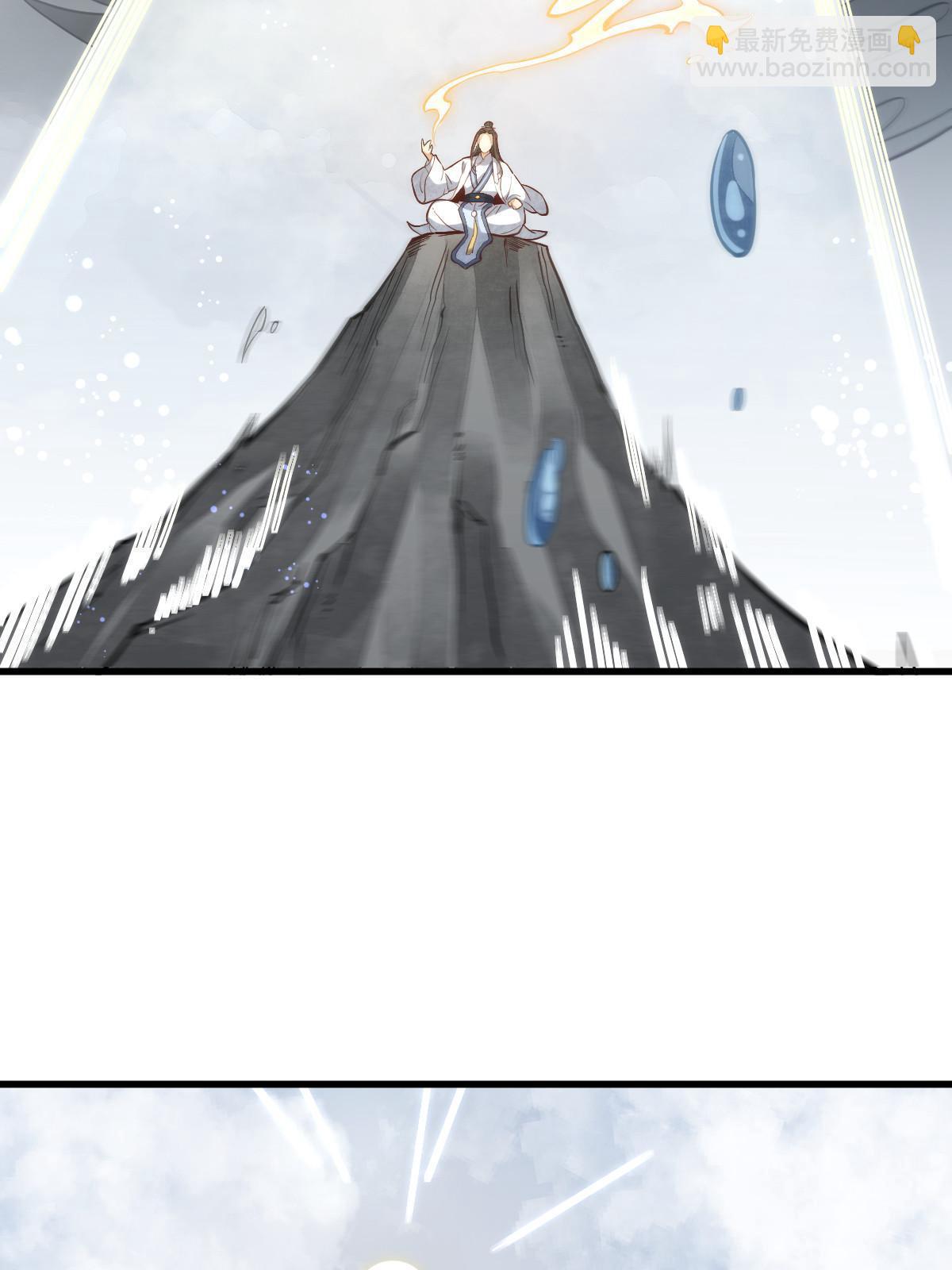 第179话57