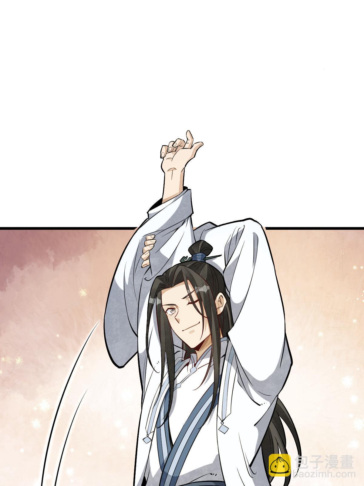 第179话65