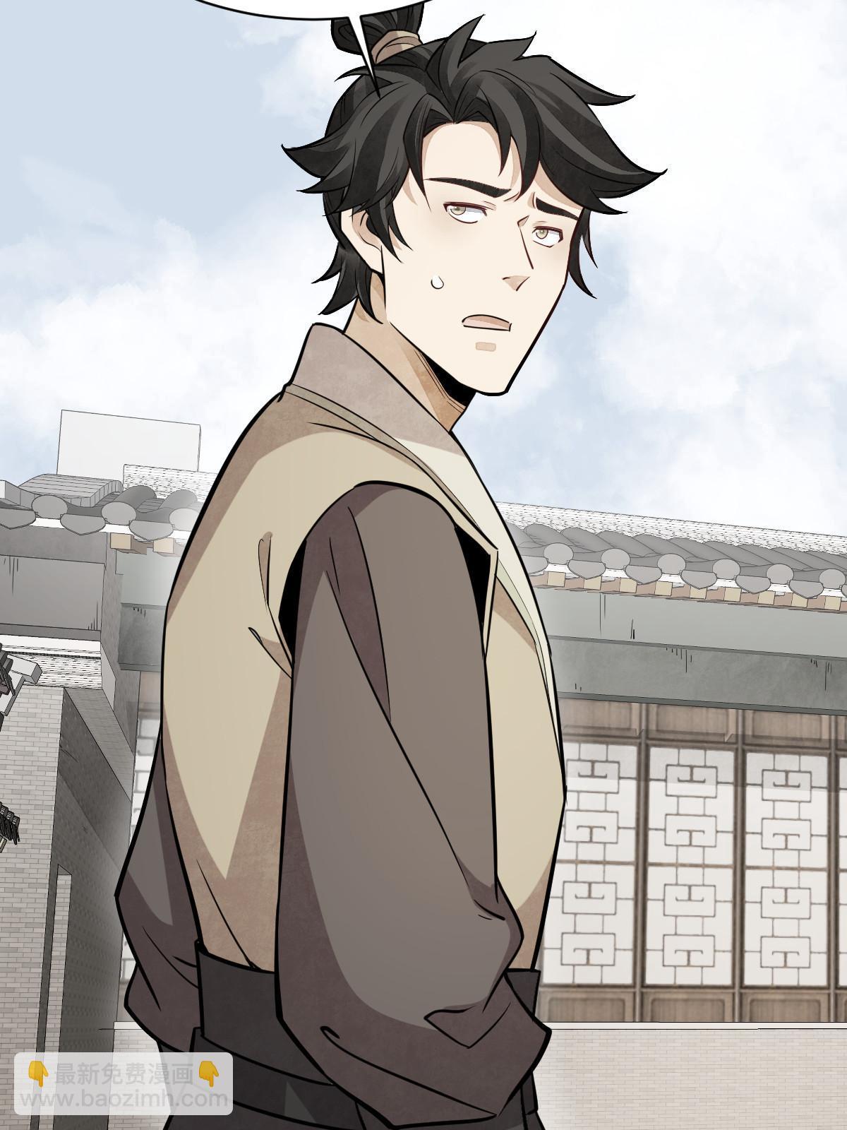 第179话8