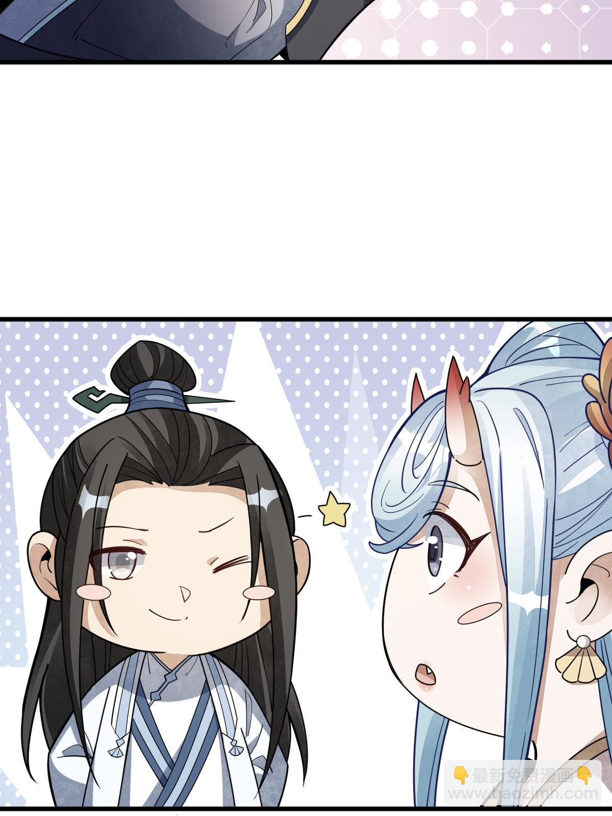 第188话17