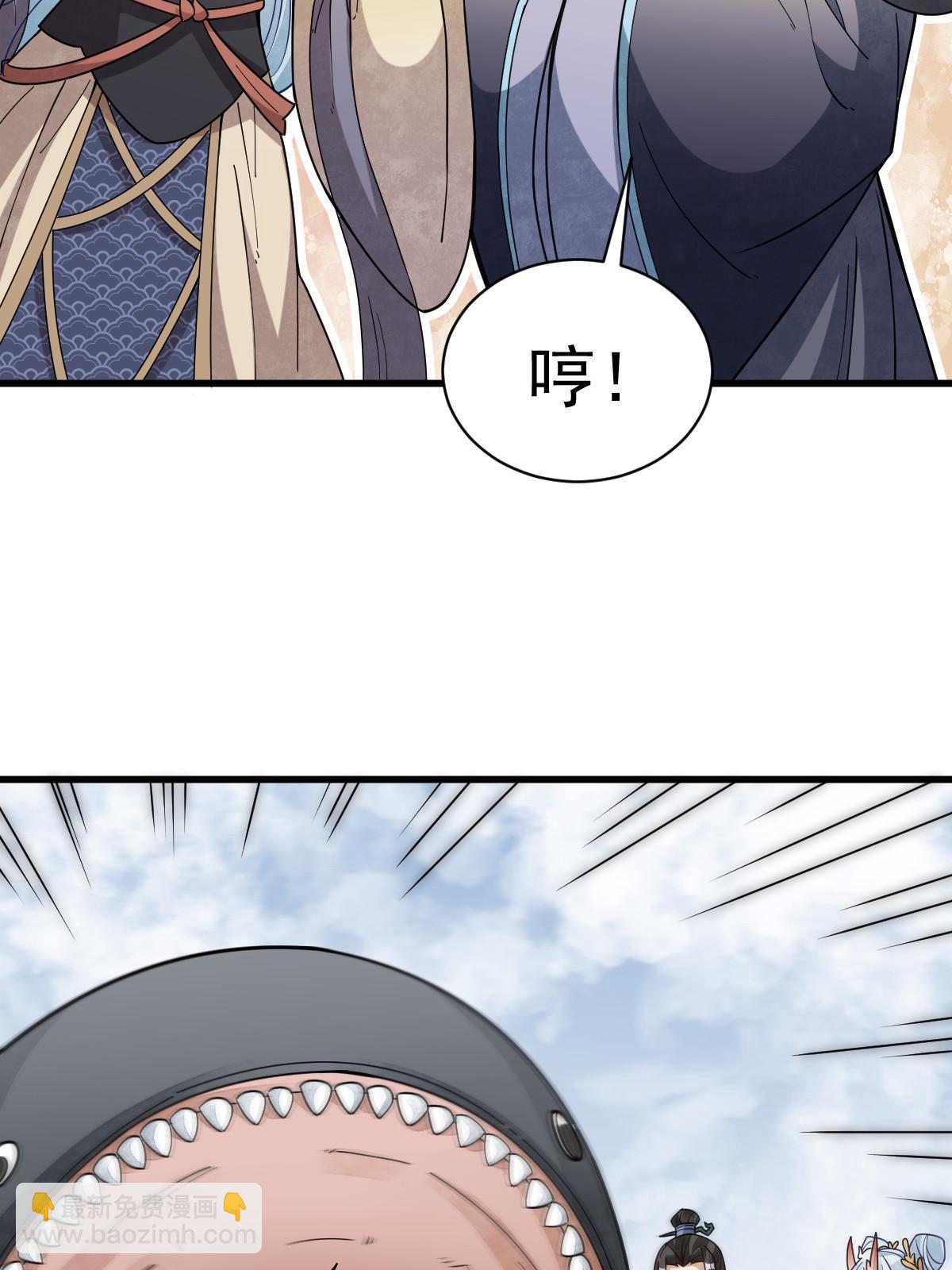 第188话19