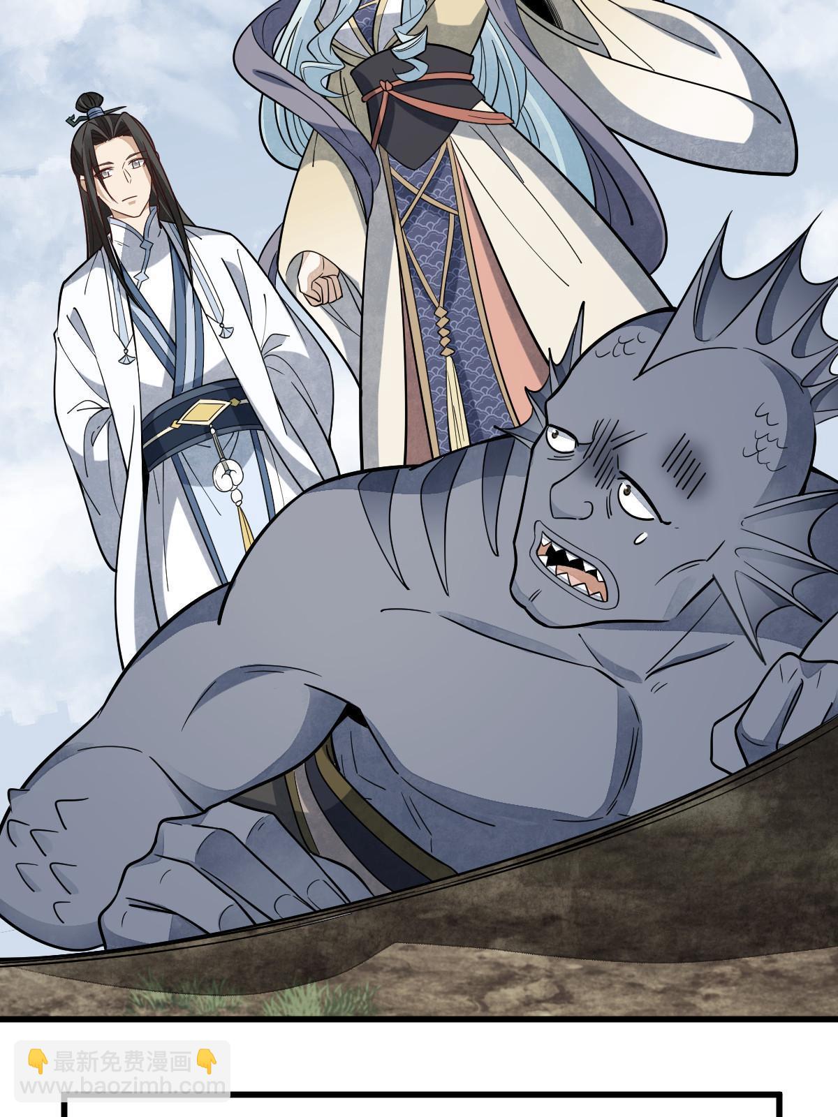 第188话28