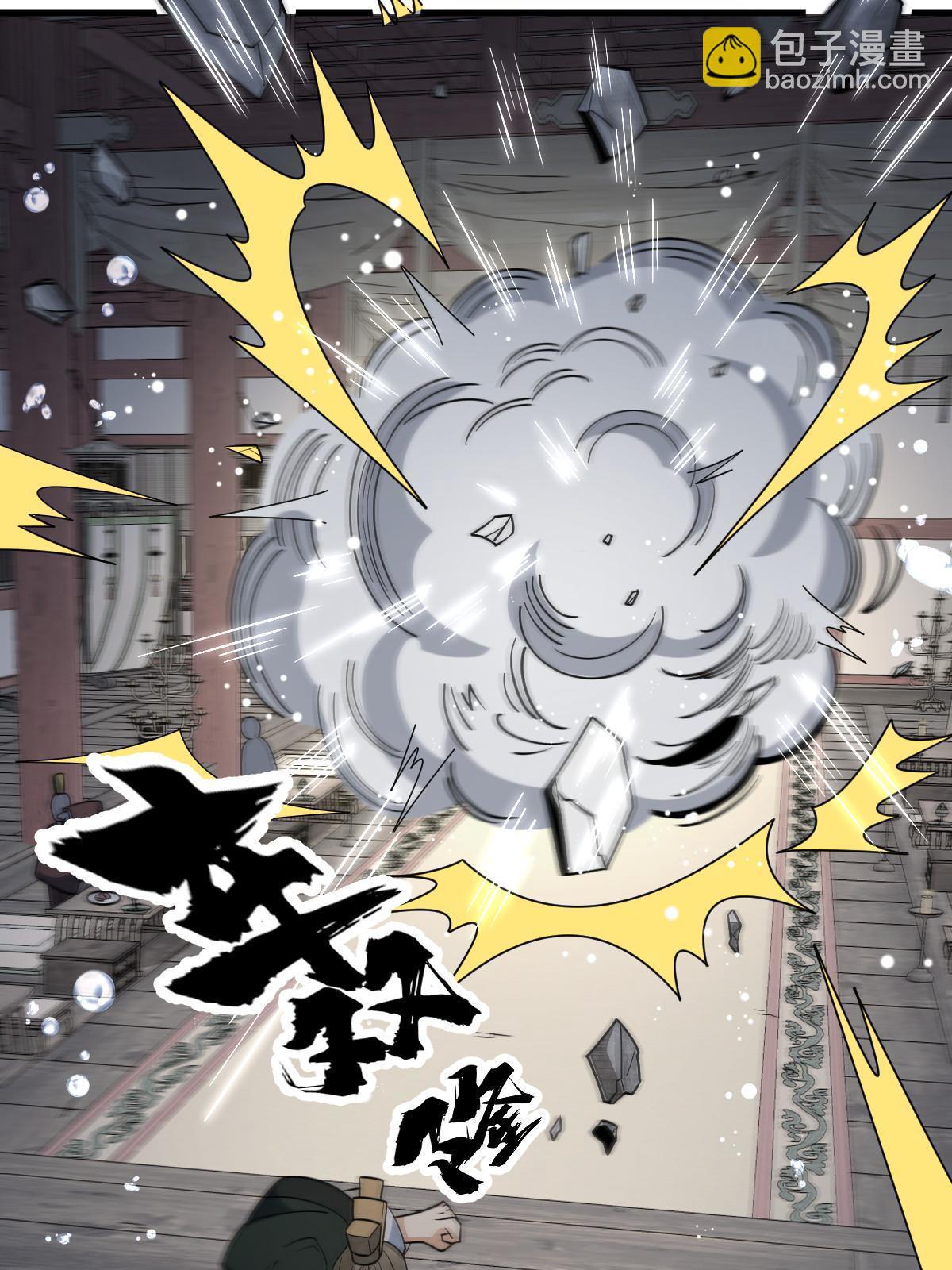 第188话51
