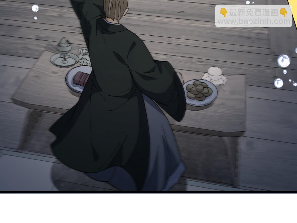 第188话52