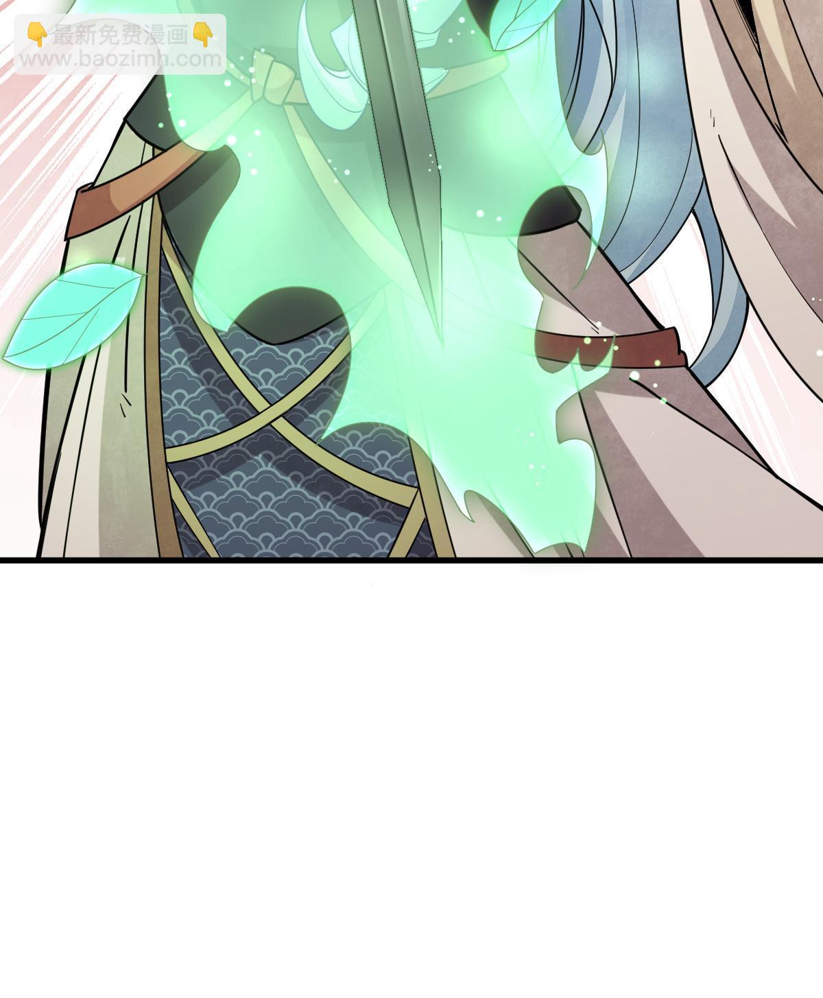 第188话62