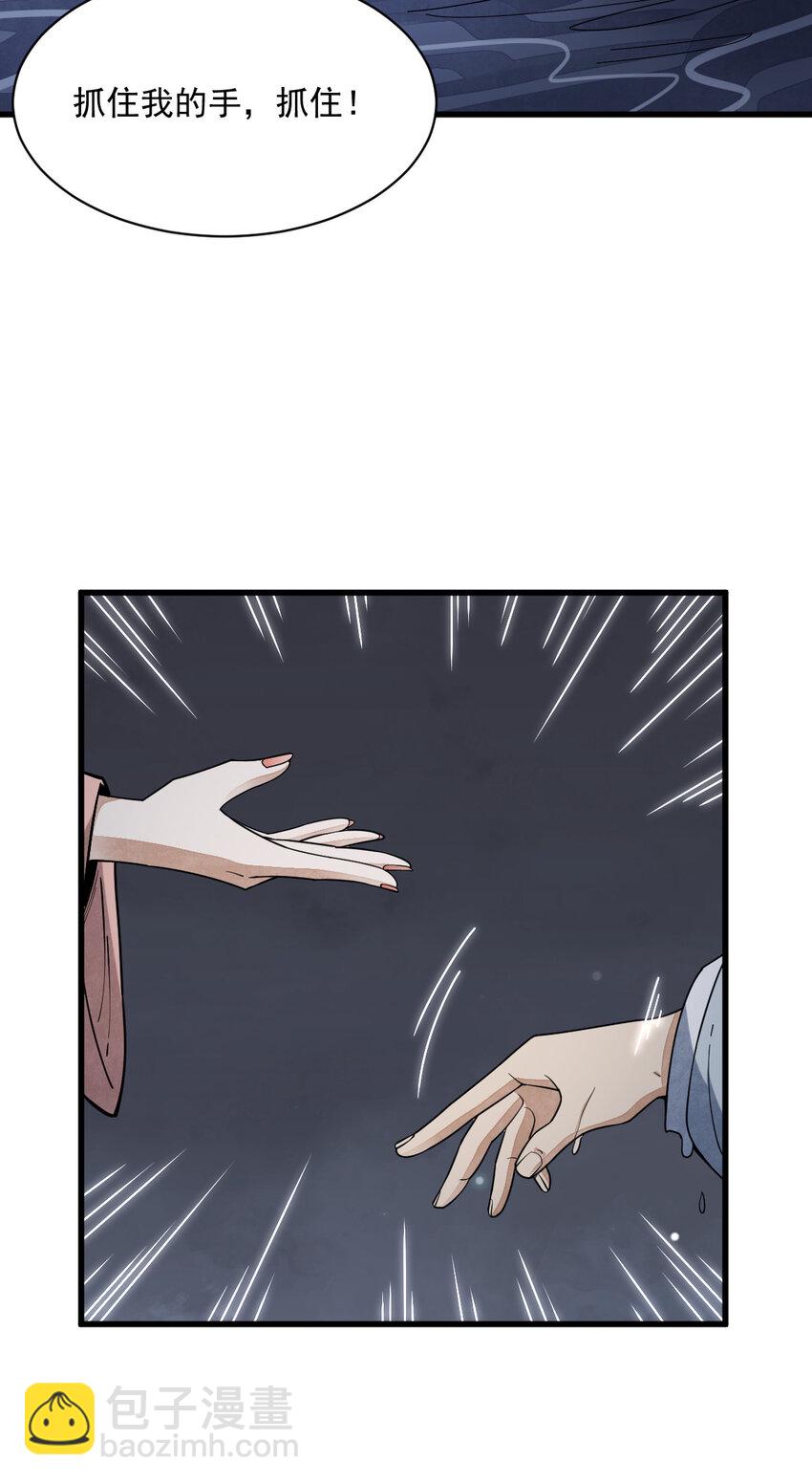 240 24017
