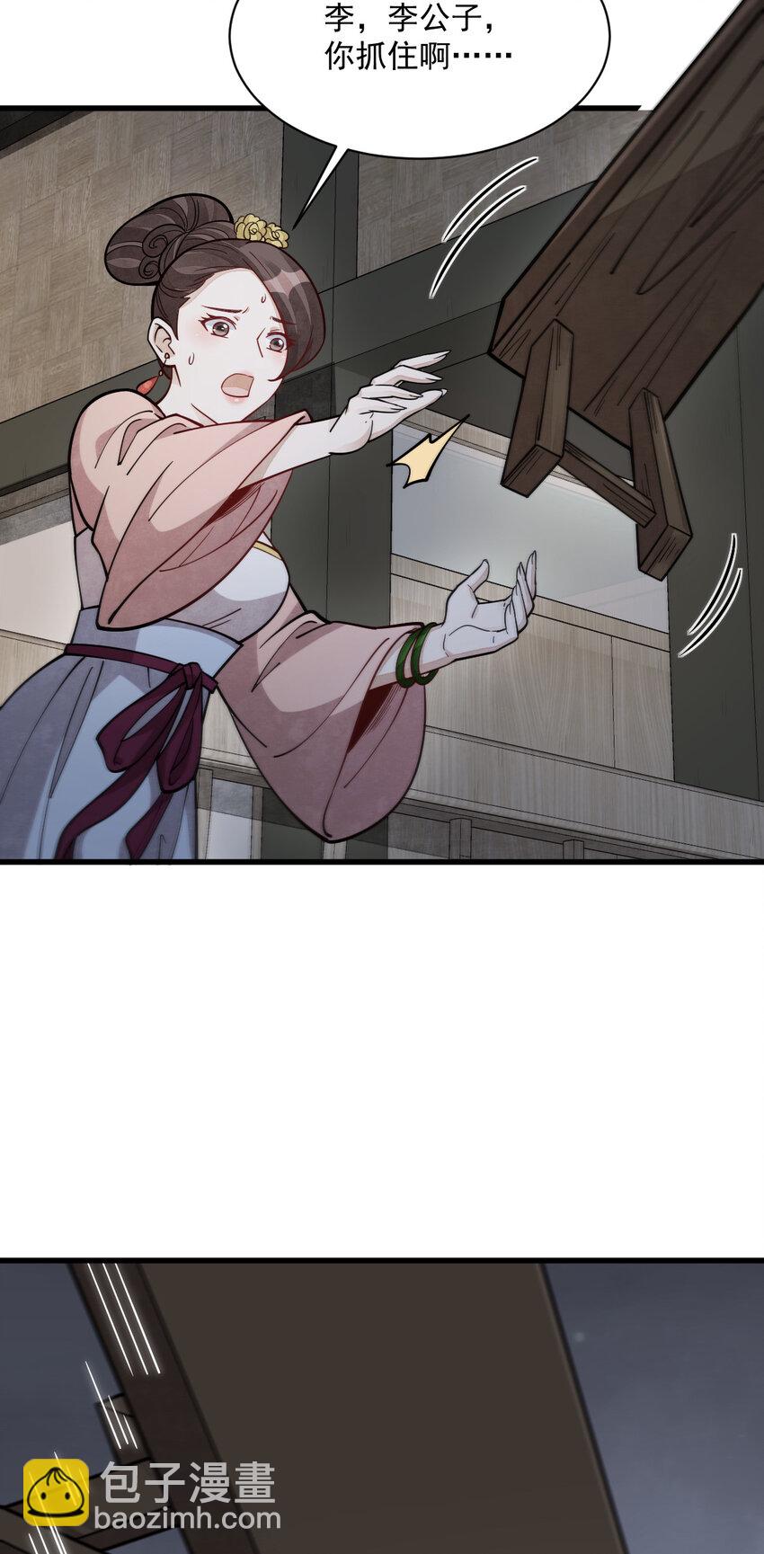 240 24019