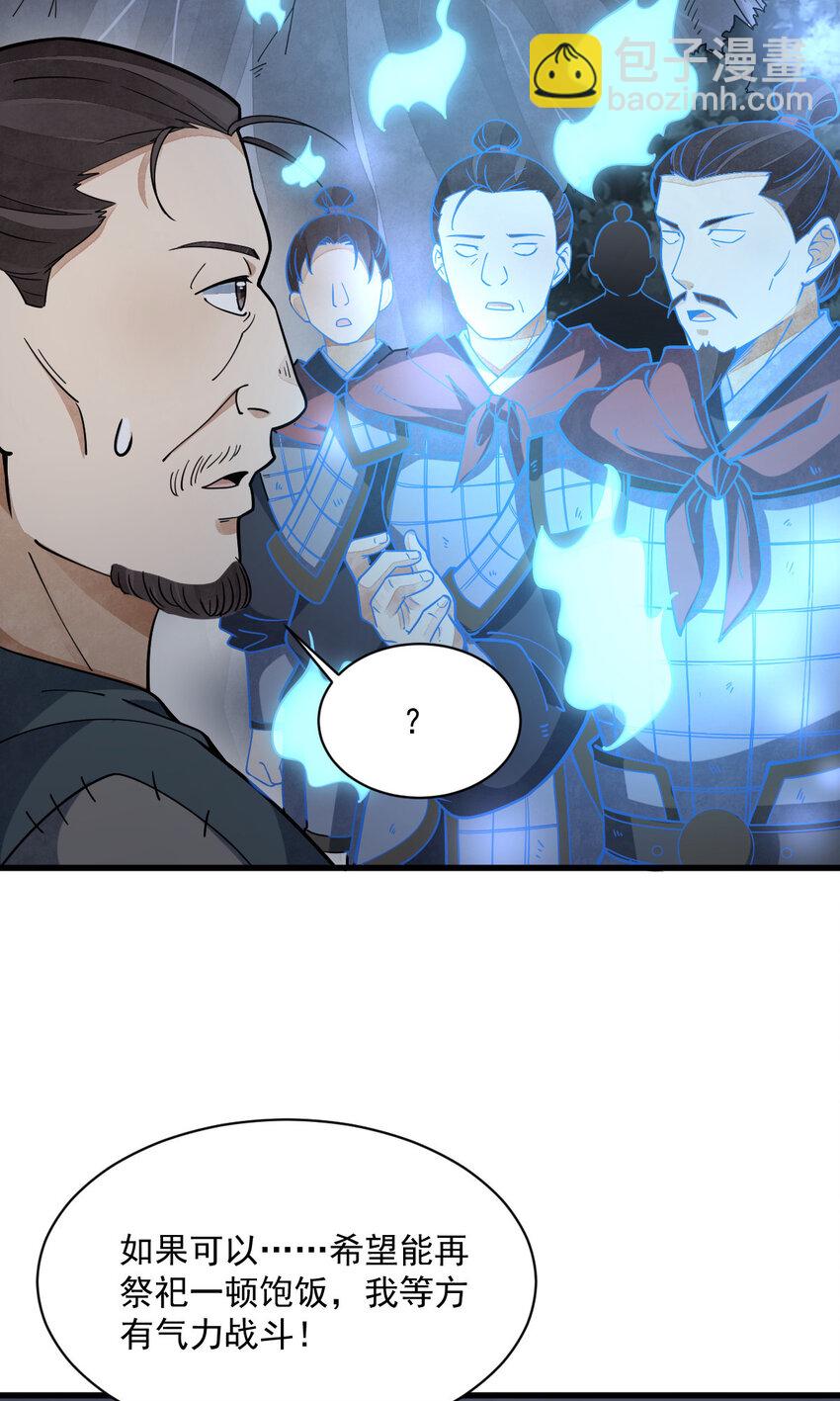 247 24721