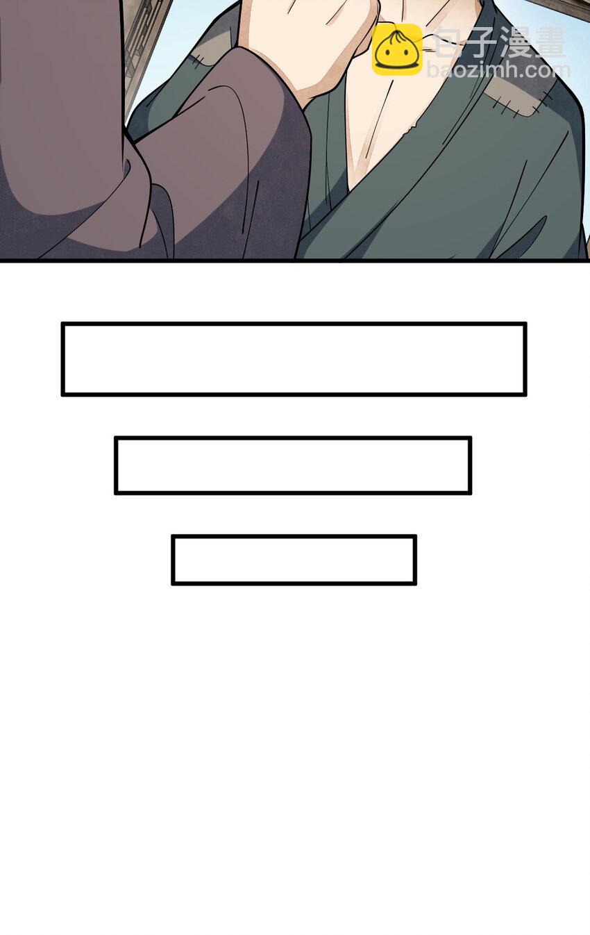 247 24737