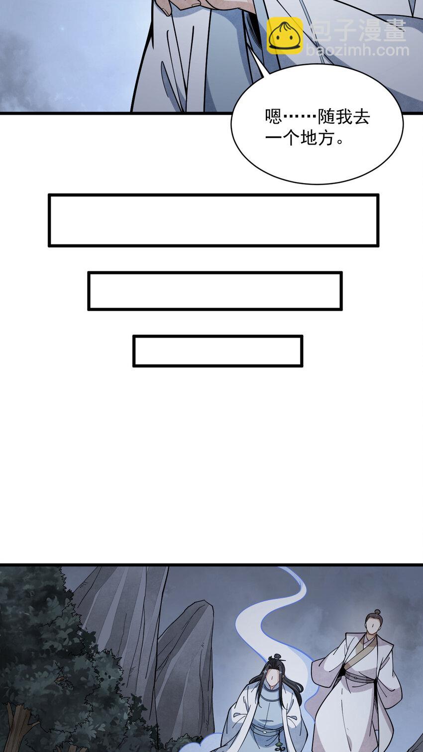 249 2497