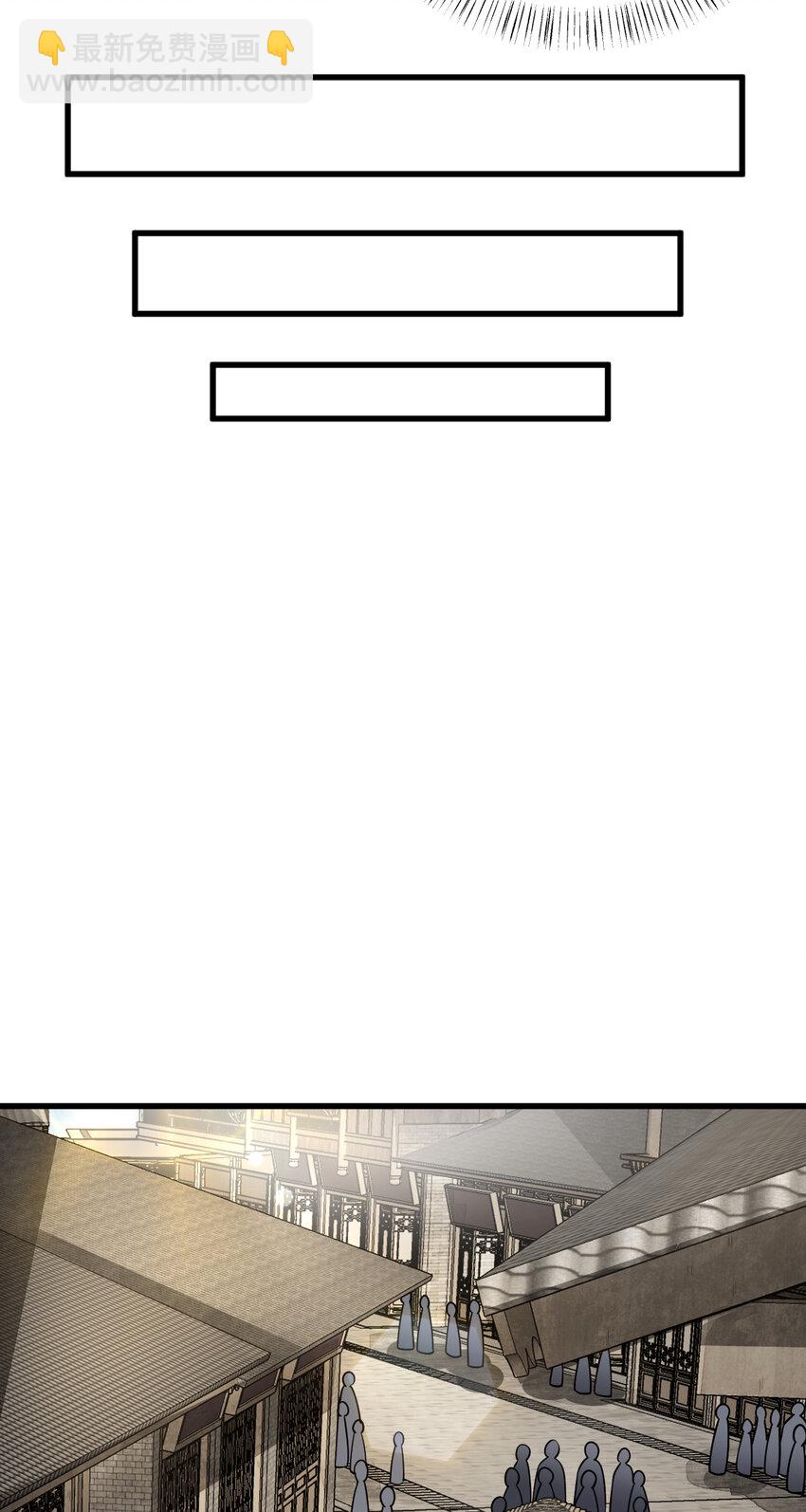 254 25412