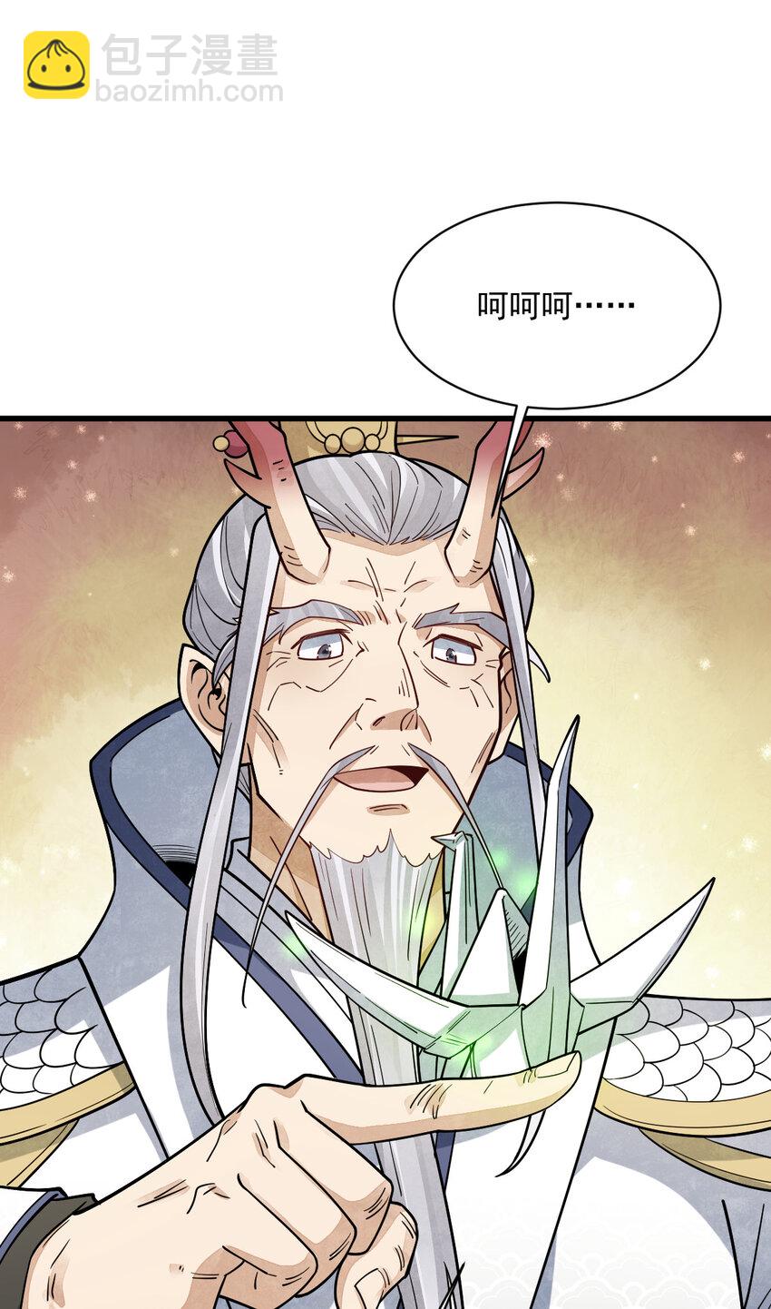 285 2856
