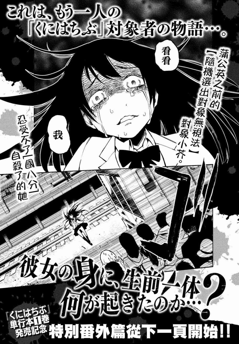 0.5话0