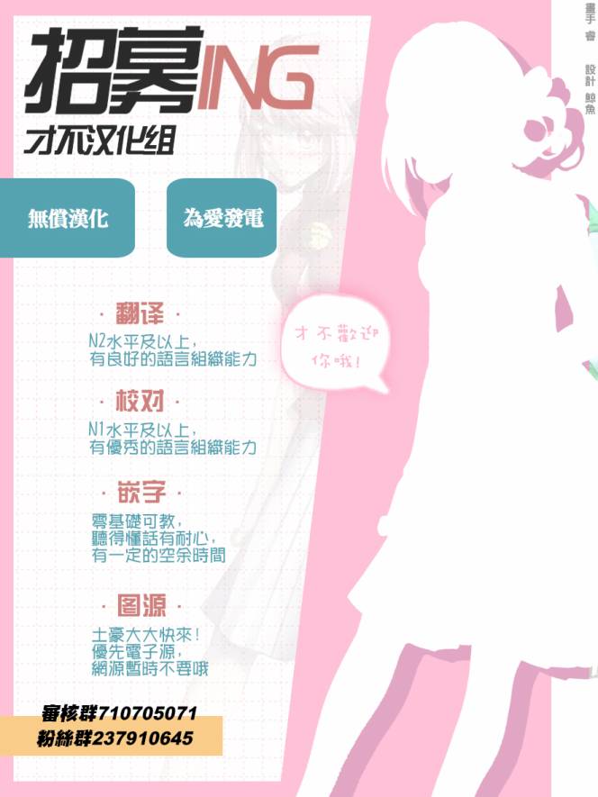 5话37
