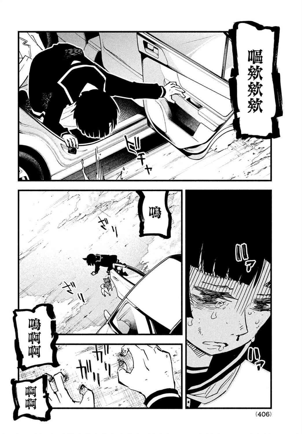 39话35