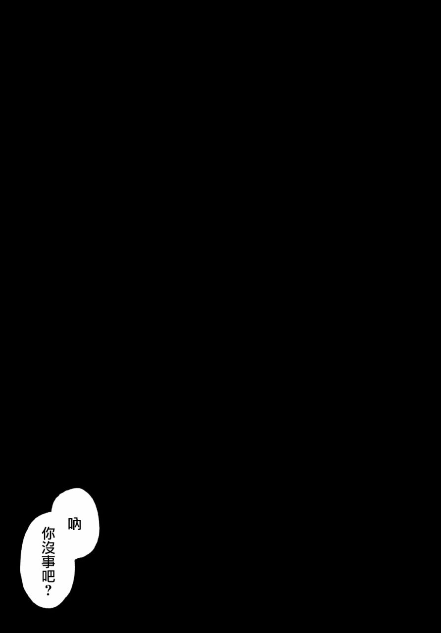 第40话22