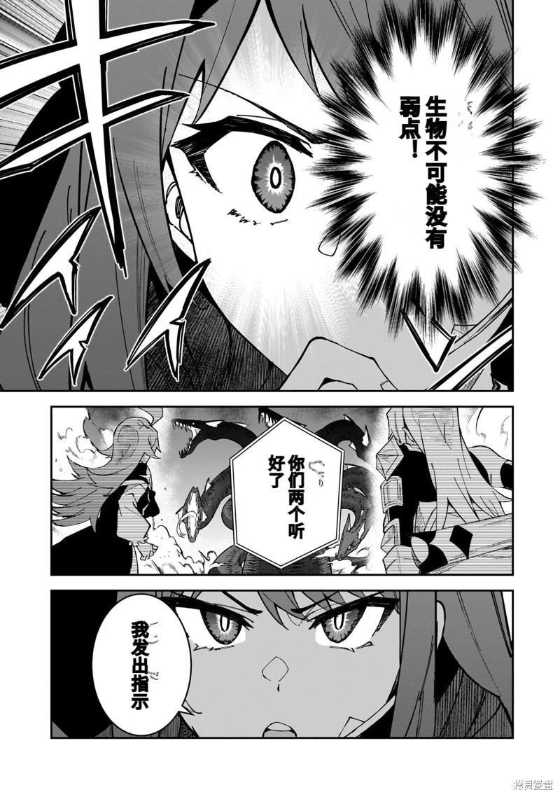 机翻3924