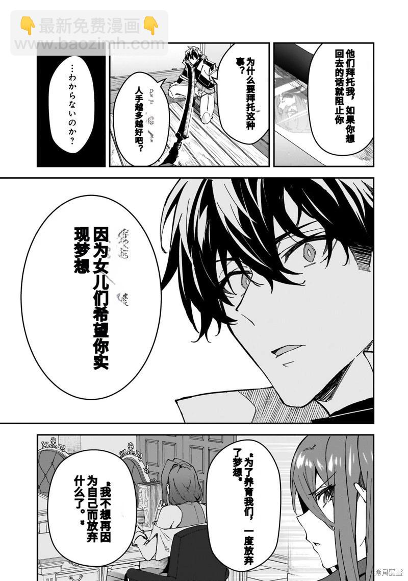 机翻396