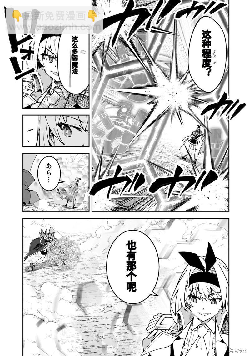 机翻4714