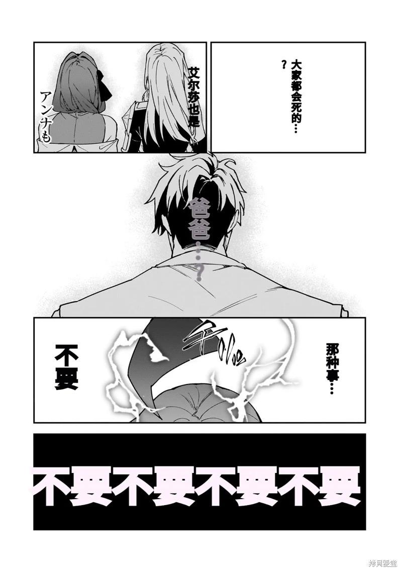 机翻4727