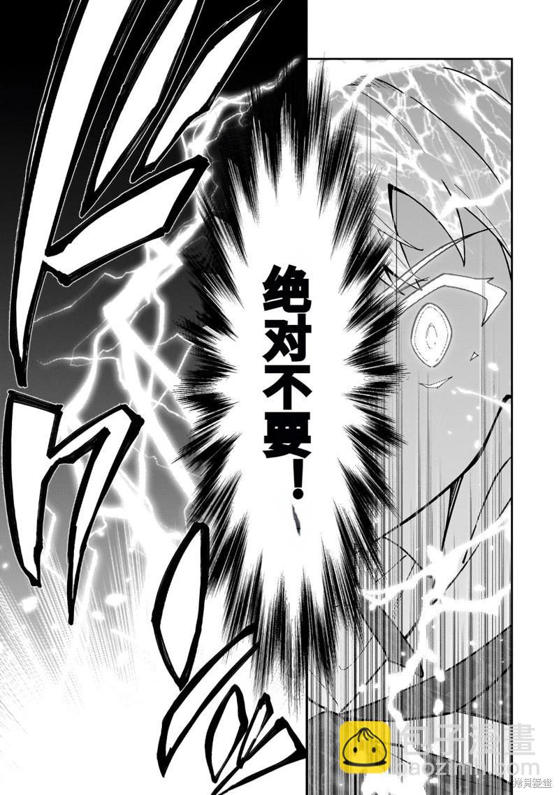 机翻4728