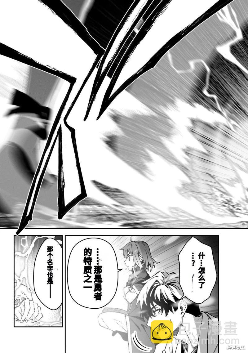 机翻4730