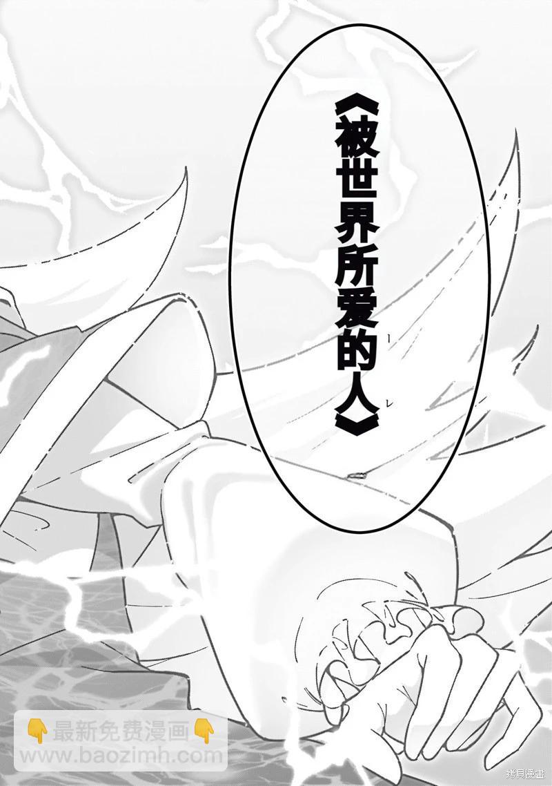 机翻4731