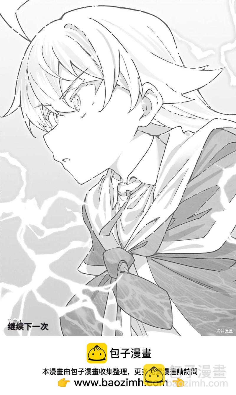 机翻4732