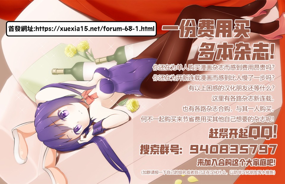 第15话17