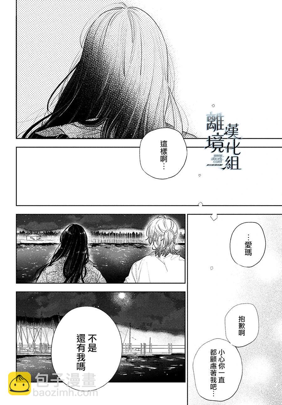 第19话19