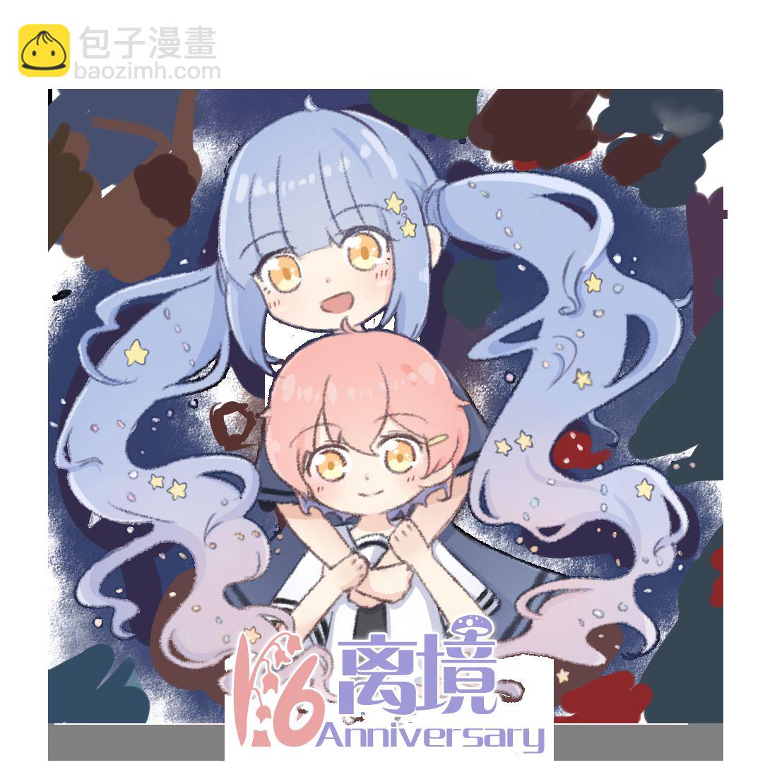 第19话39