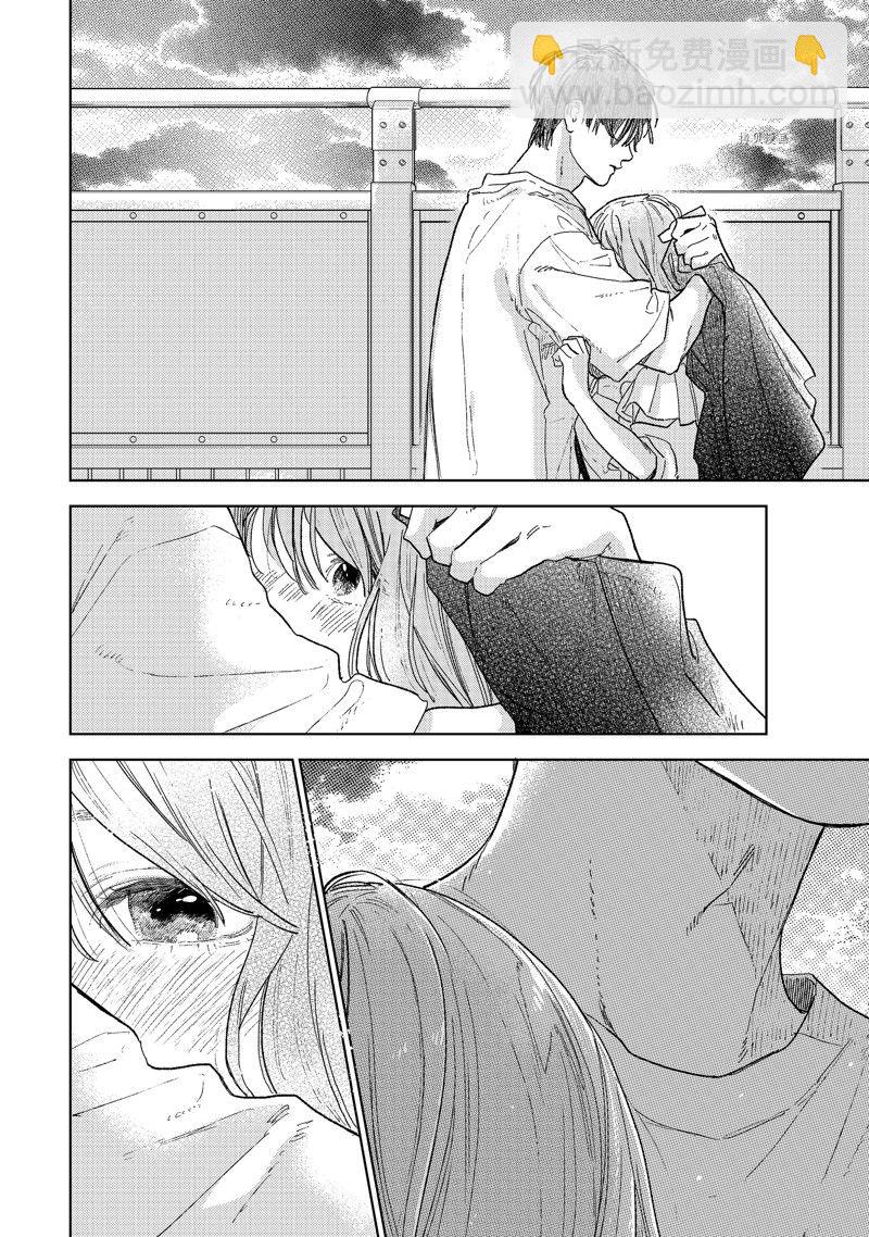 第33话22