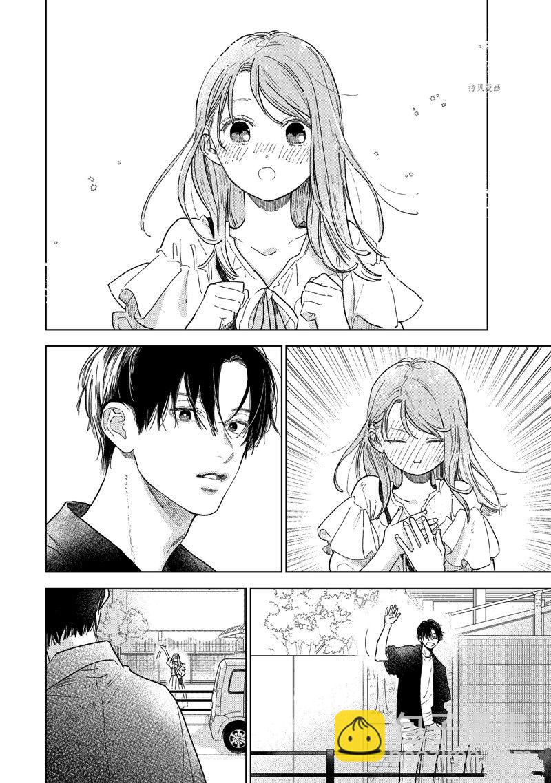 第33话32