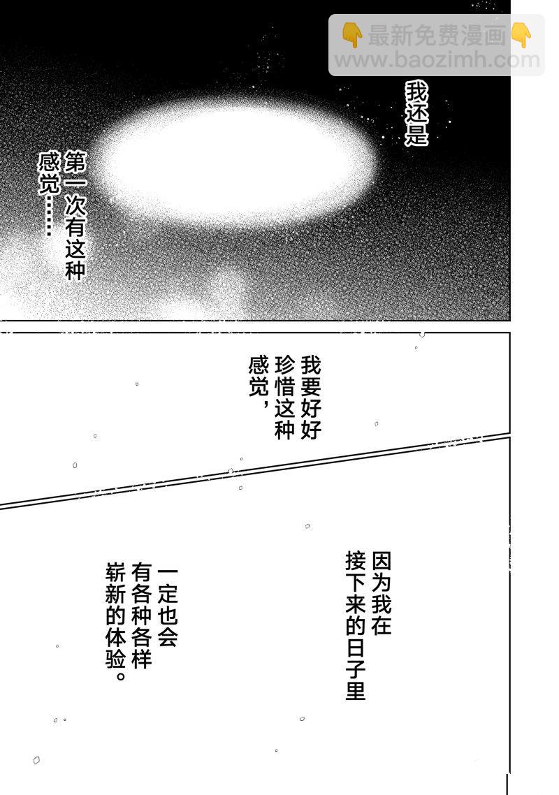 第35话26