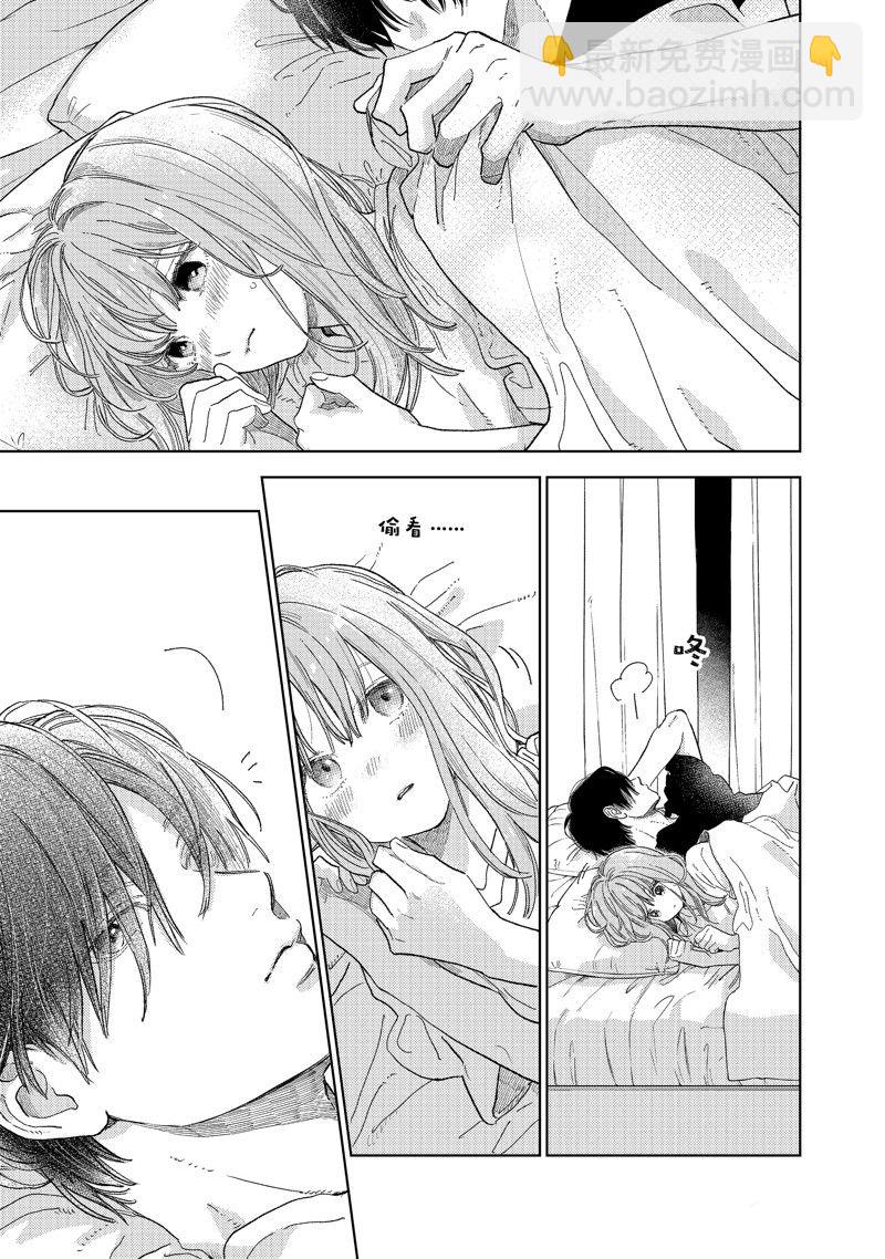 第35话36