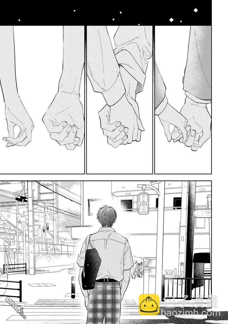 第41话24