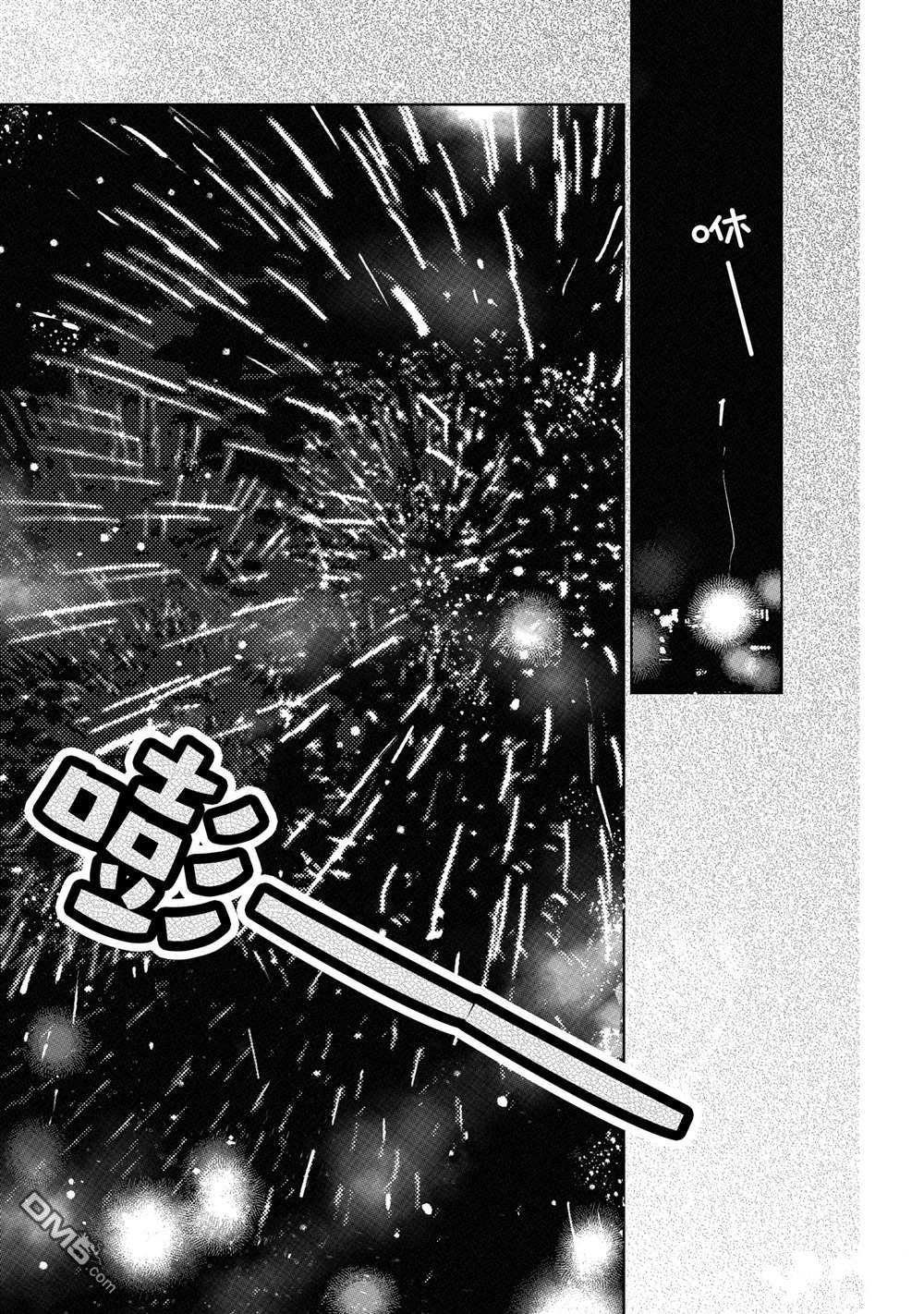 第46话24