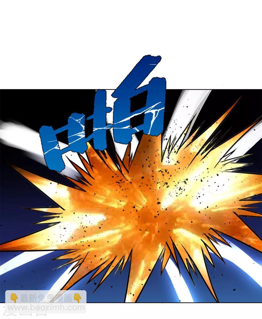 第52话 痴男柔情34
