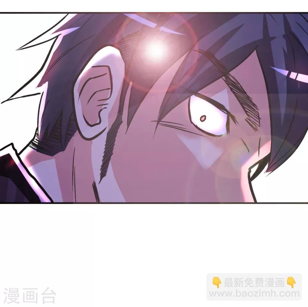 第72话 魔王32