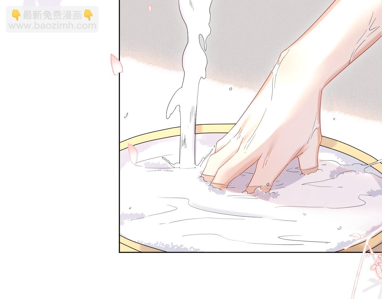 第17话 守着你，就是要守着你63
