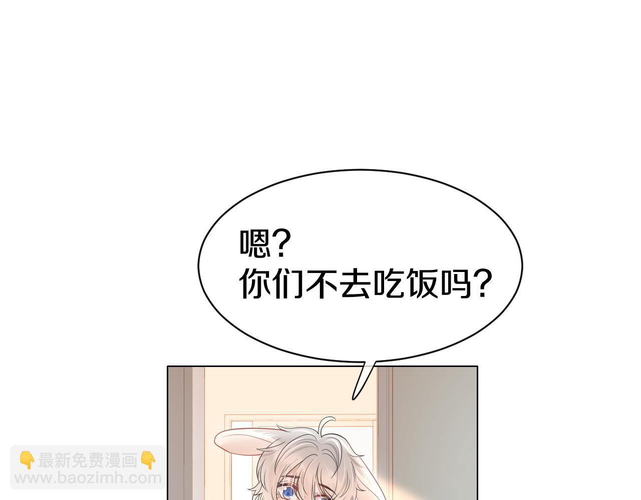 第20话 全世界都在双标18