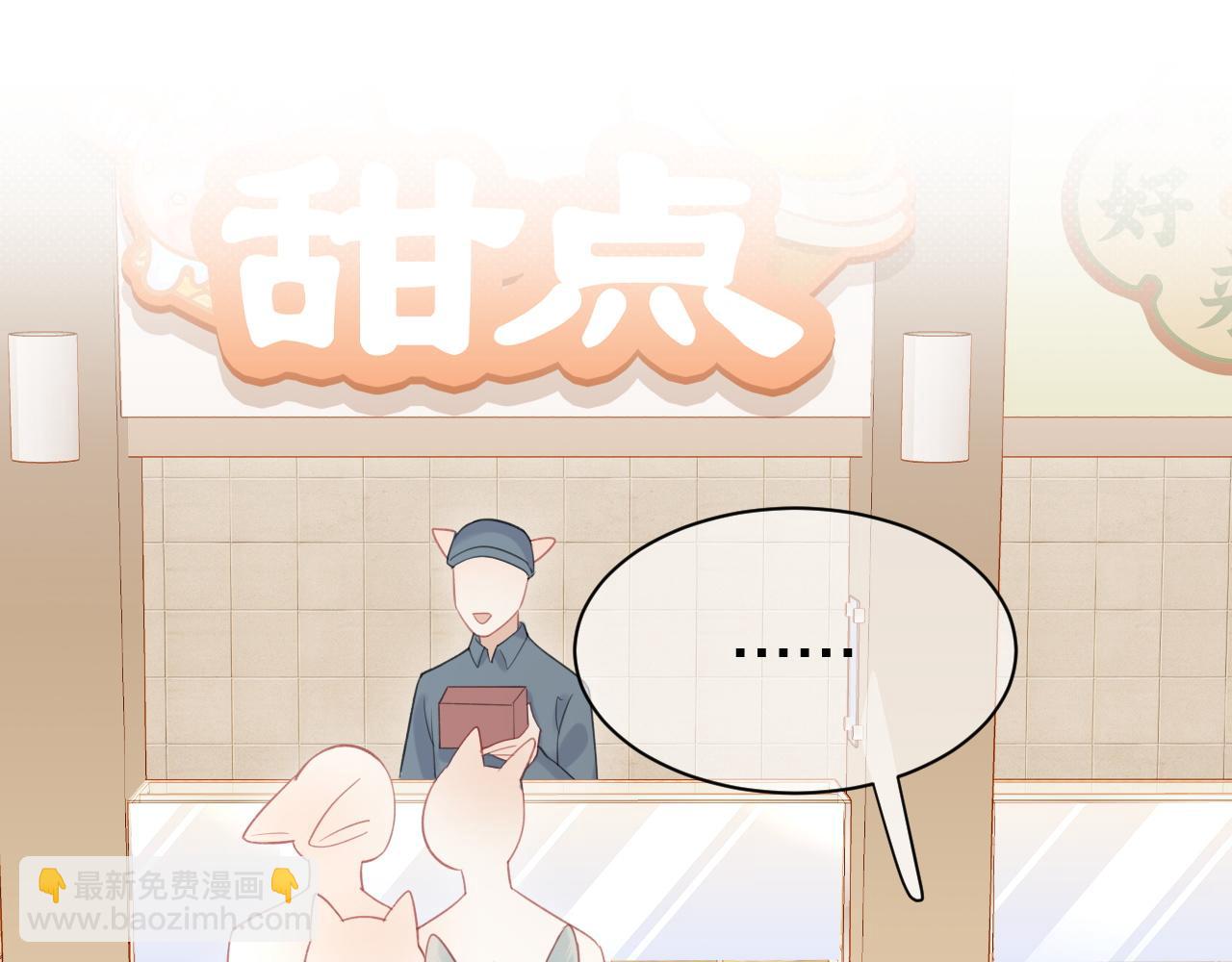 第20话 全世界都在双标34